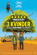 Film Plakat