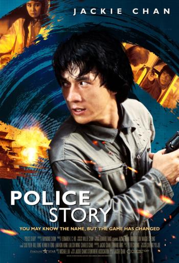 Police Story - en strømer ta'r hævn - CIN B_poster