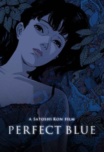 Perfect Blue - CIN B_poster
