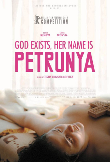 God exists, her name is Petrunija_poster
