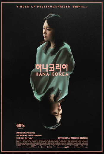 Hana Korea_poster