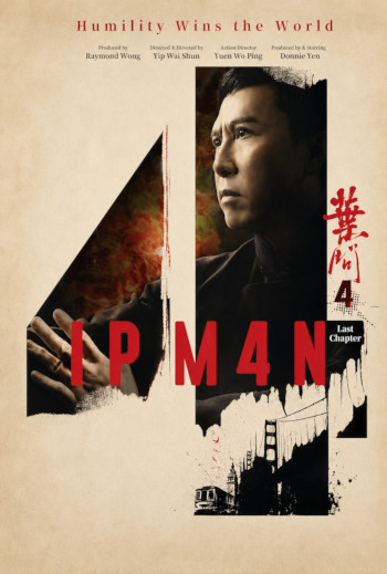 CKFF - Ip Man 4