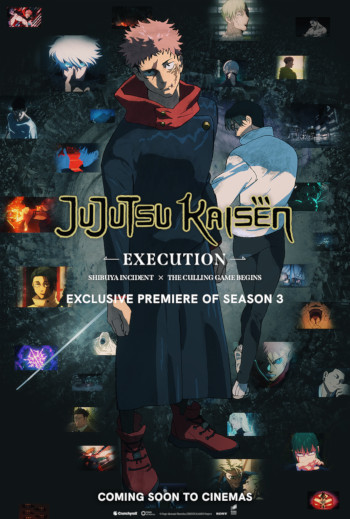 Jujutsu Kaisen: Execution_poster