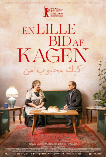 En lille bid af kagen_poster