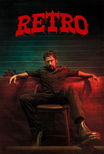 Retro_poster