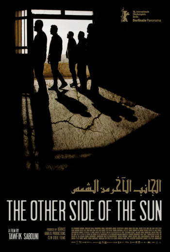 The Other Side of The Sun
