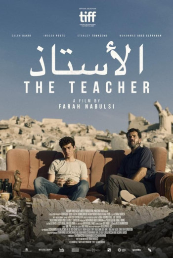 The Teacher i Biffen_poster