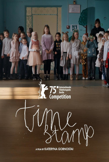 Timestamp_poster