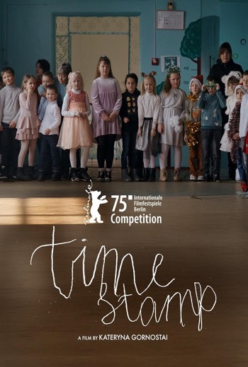 Timestamp_poster