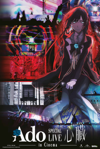 ADO Special Live SHINZOU in Cinema_poster