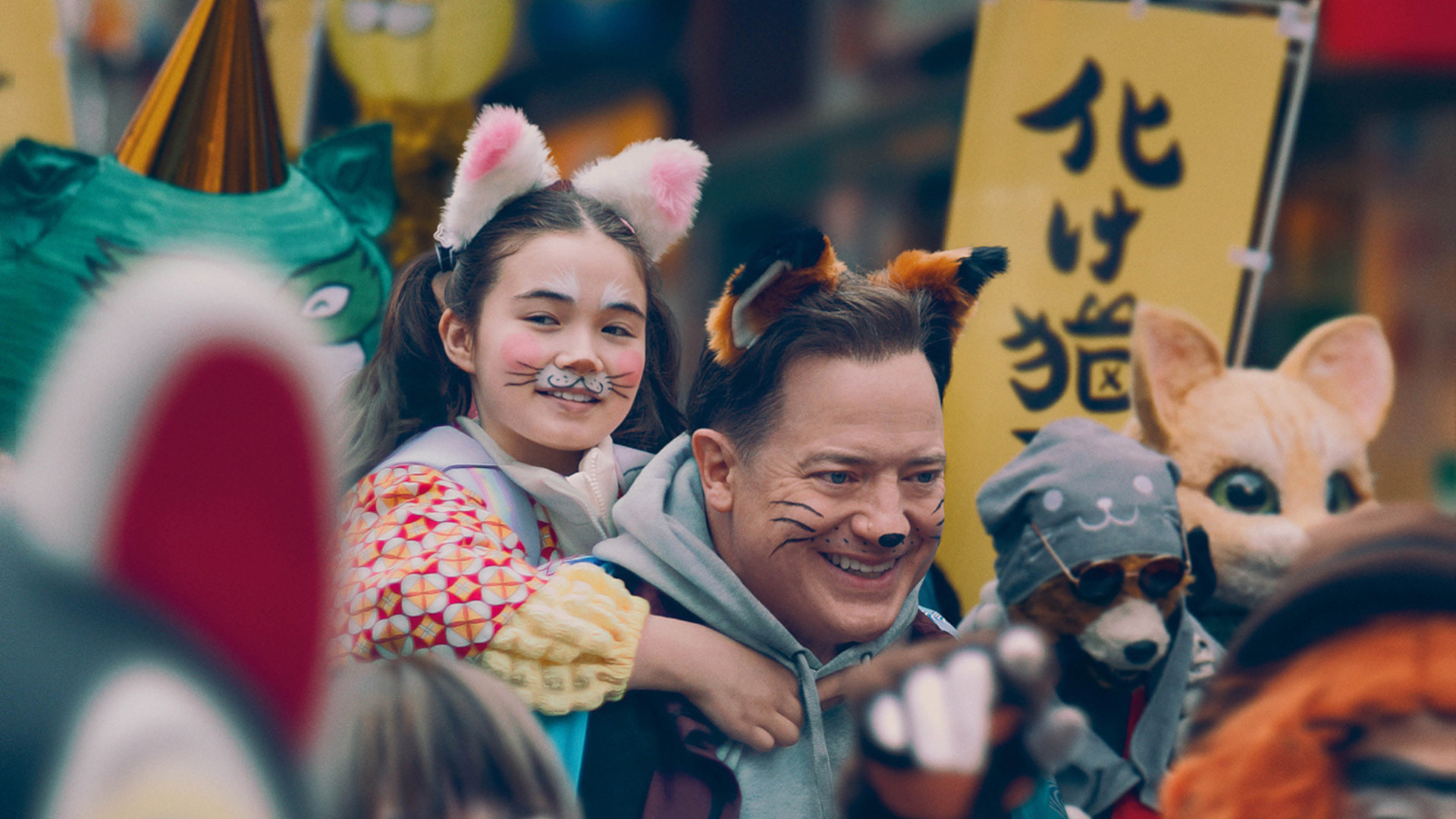 Rental Family_slide_poster