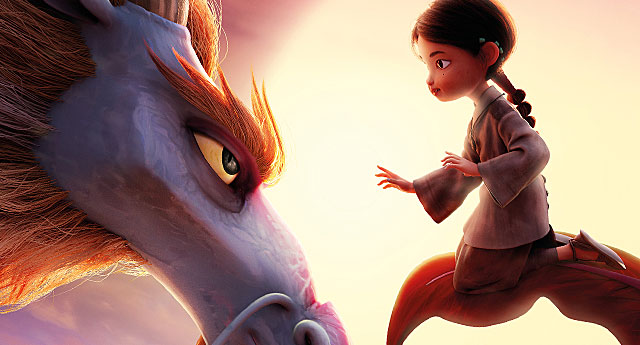 Dragens Vogter_slide_poster