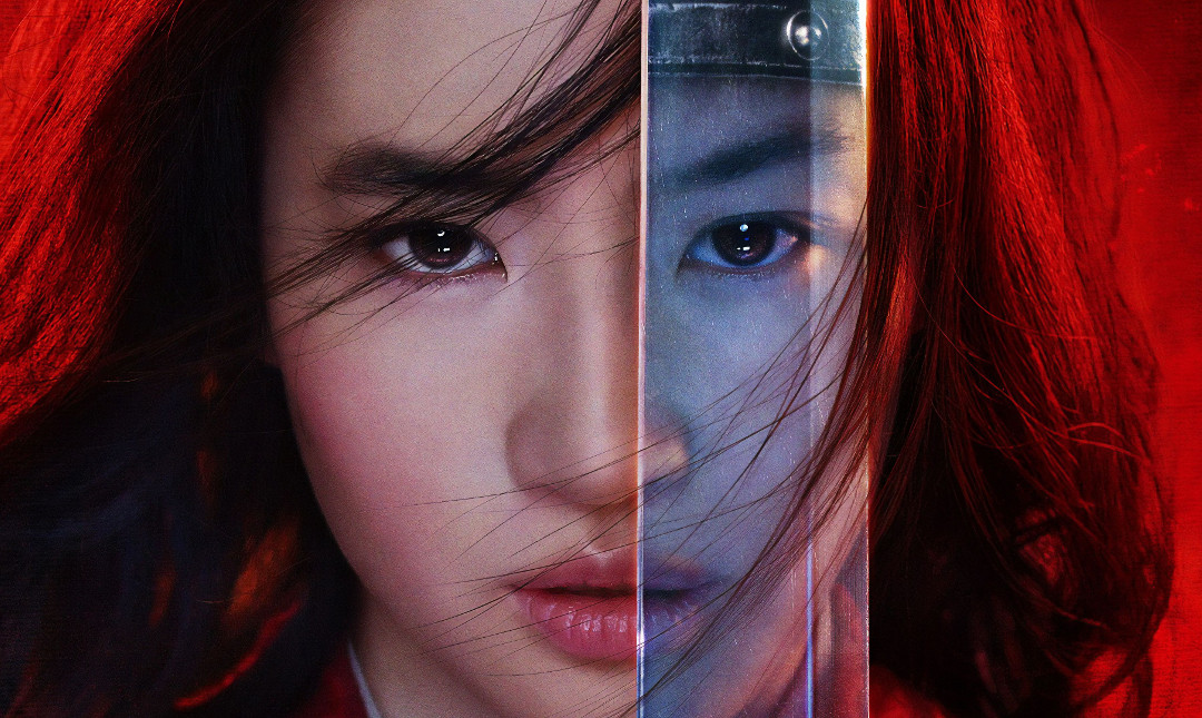 Mulan - Org. version_poster