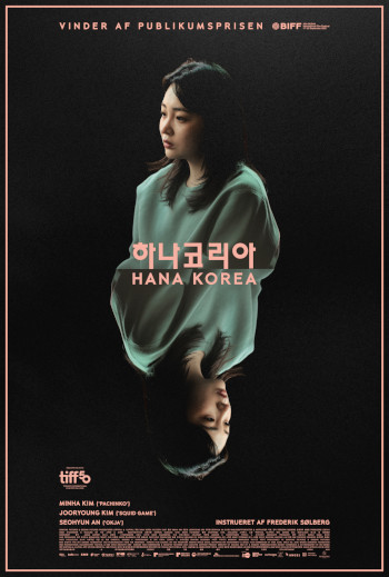 Hana Korea_poster