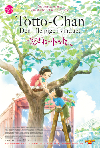 Totto-Chan: Den lille pige i vinduet - Org. ver._poster