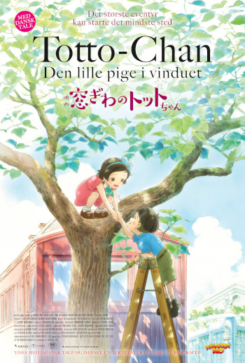 Totto-Chan: Den lille pige i vinduet - Org. ver._poster